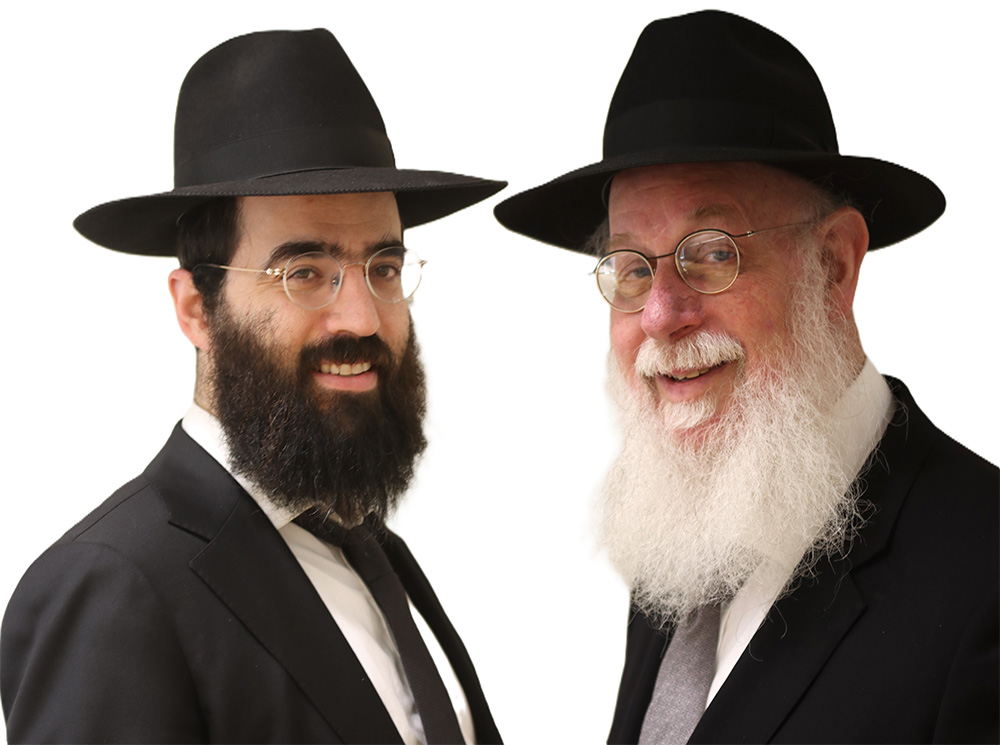 new-Rosh-Yeshiva1
