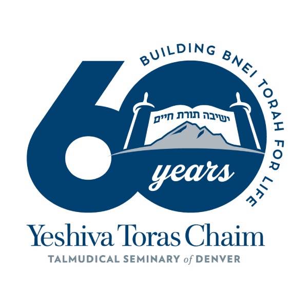 Blue Dinner Logo